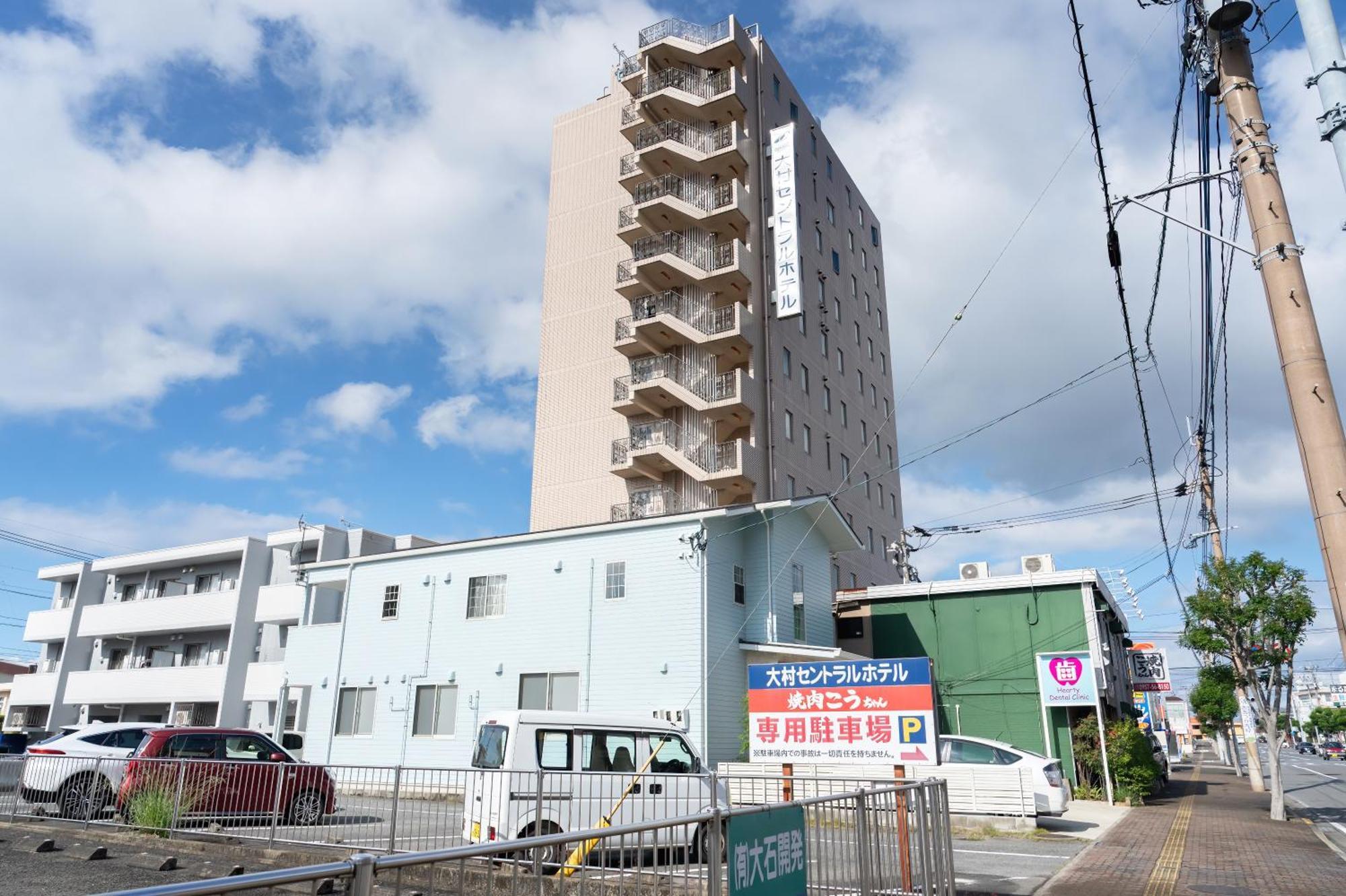 Omura Central Hotel Extérieur photo