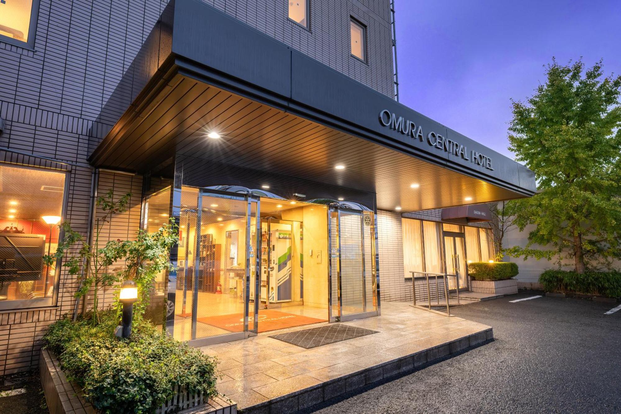 Omura Central Hotel Extérieur photo