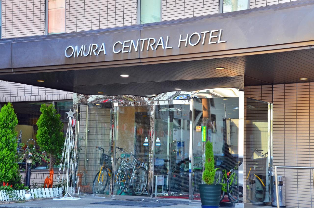 Omura Central Hotel Extérieur photo